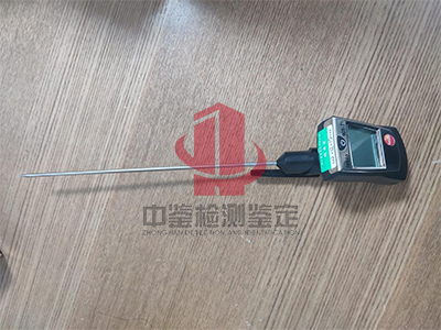 数字温度计.jpg
