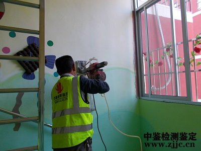 房屋结构检测