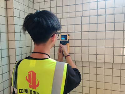 房屋可靠性检测鉴定